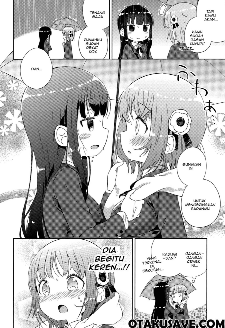 Kyou mo Onnanoko wo Kouryaku shita Chapter 04 Gambar 2